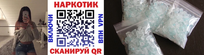 Купить закладку Новосокольники Псилоцибиновые грибы  АМФ  ГАШ  Канабис 