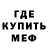 Кетамин VHQ INKsan