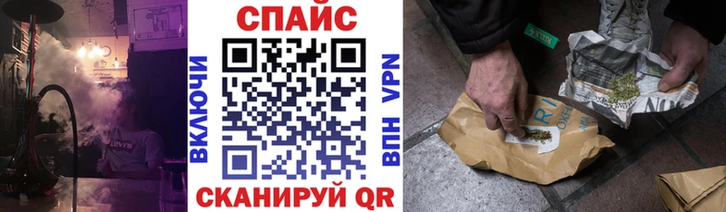 БУТИРАТ BDO  купить   Новосокольники 