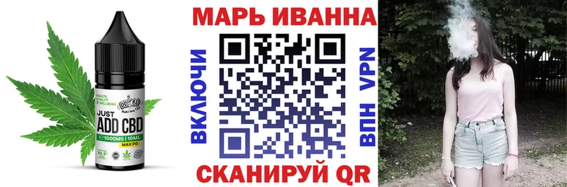 Canna-Cookies конопля  MEGA рабочий сайт  Новосокольники 