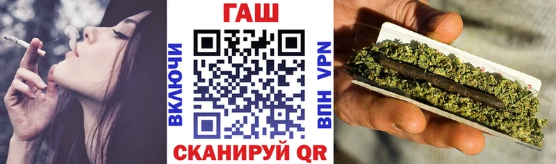 цена   дарк нет клад  ГАШИШ индика сатива  Новосокольники 