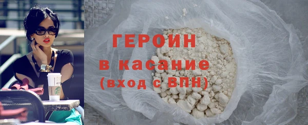 меф Бугульма