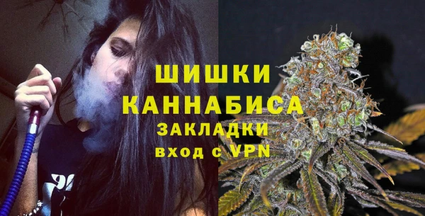 меф Бугульма