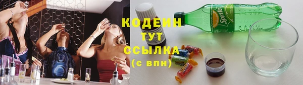 каннабис Богданович