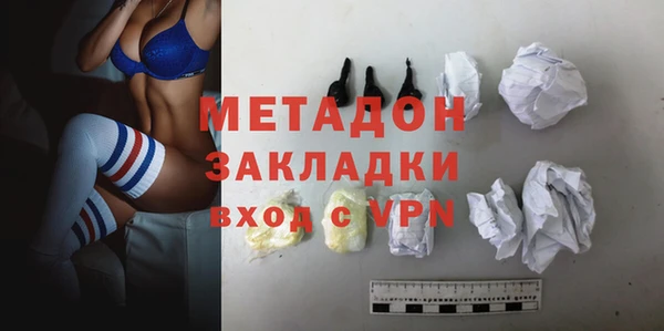 MESCALINE Бородино