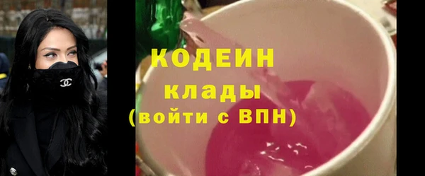 таблы Бронницы