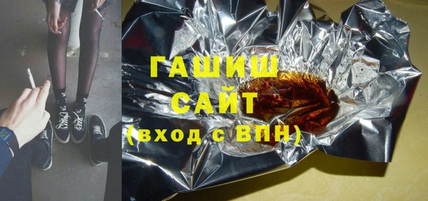 таблы Бронницы
