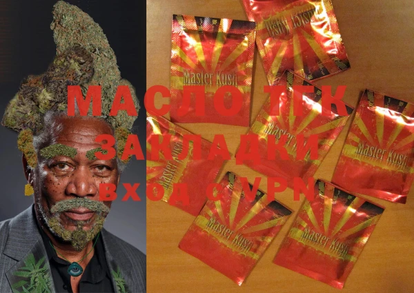 MESCALINE Бородино