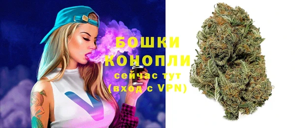 таблы Бронницы