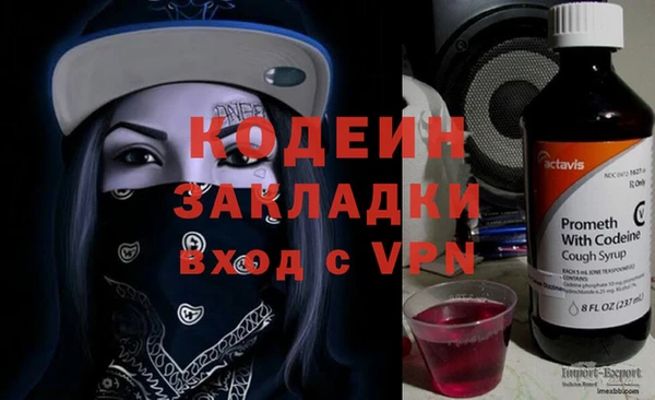 таблы Бронницы
