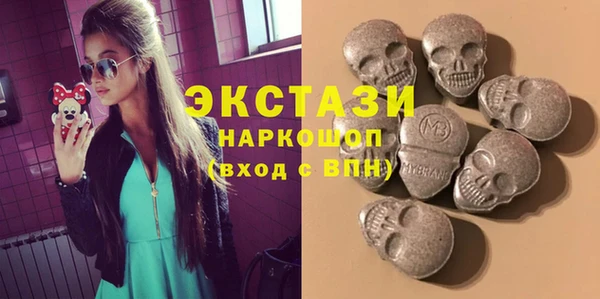 меф Бугульма