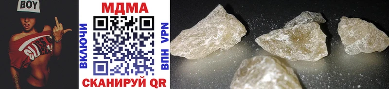 blacksprut ONION Новосокольники MDMA молли